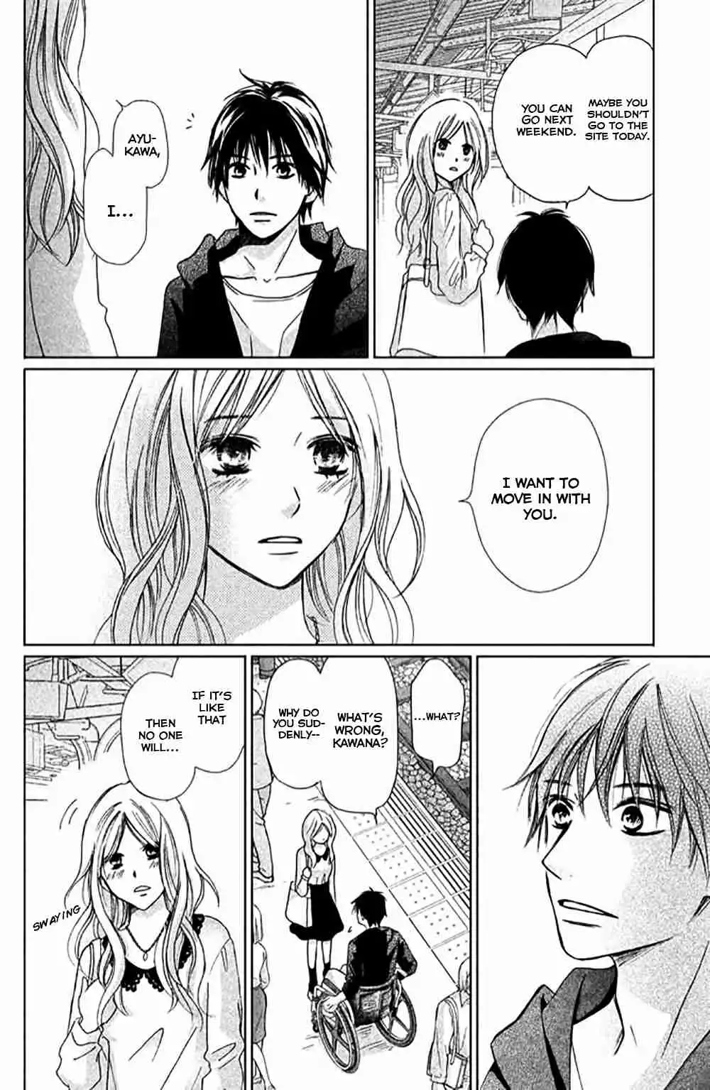 Perfect World (NAKAMURA Asumiko) Chapter 9 19